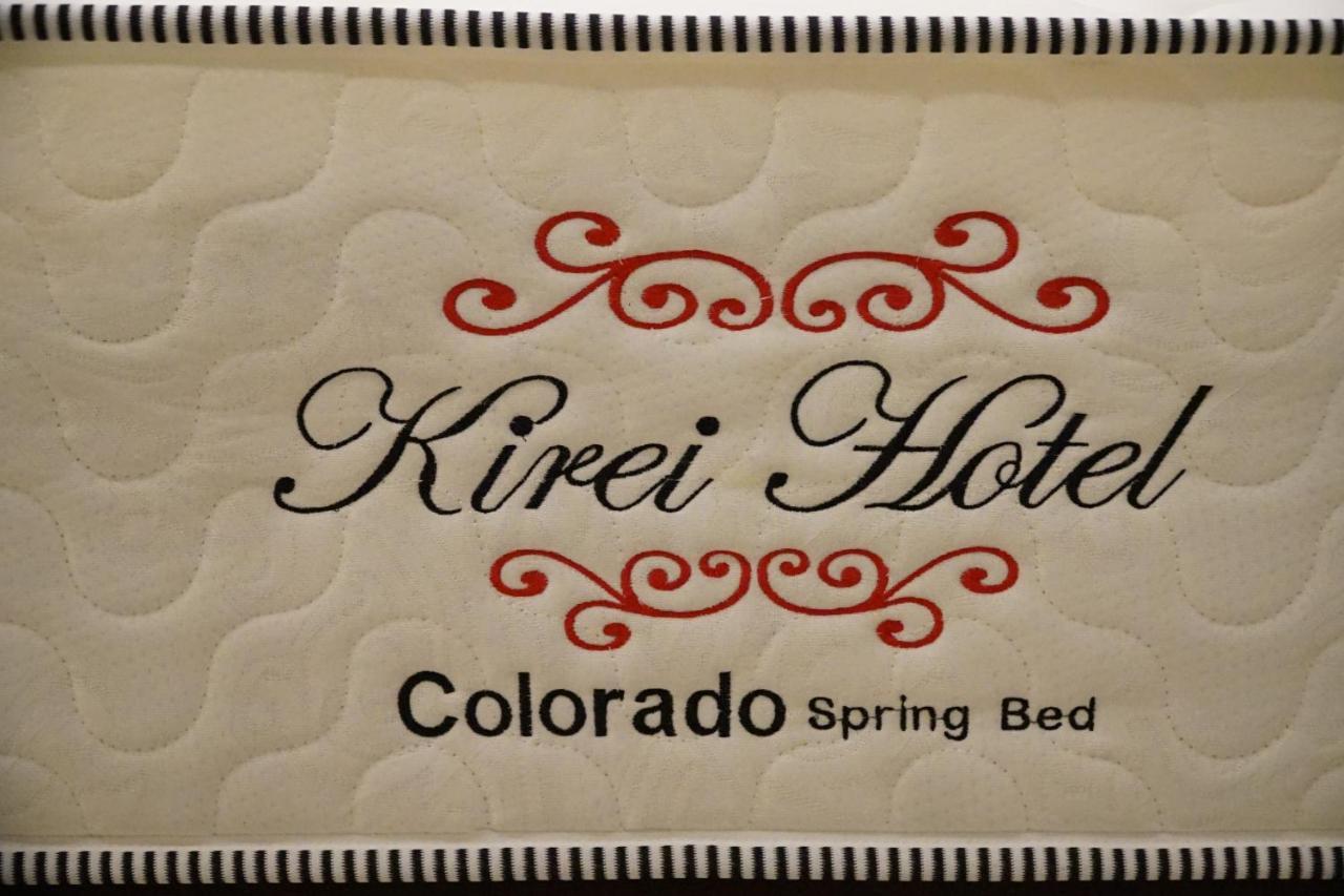 Kirei Hotel Bantaeng 외부 사진